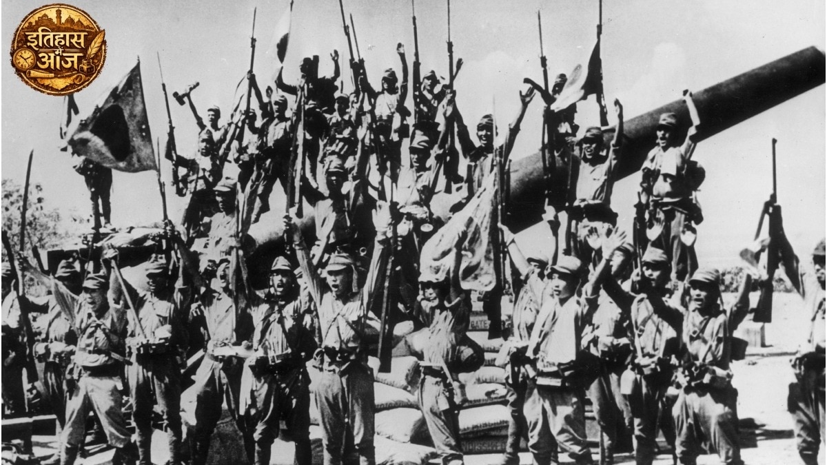 US surrender Philippines WWII