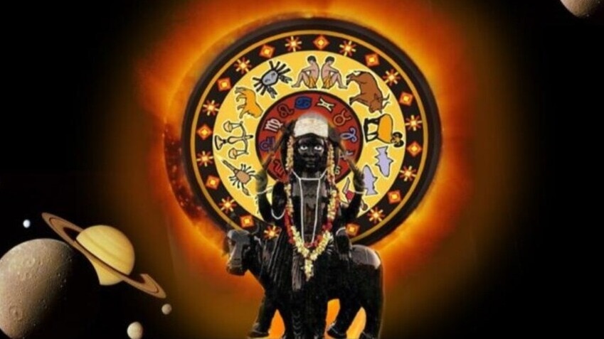 shani nakshatra parivartan 2026