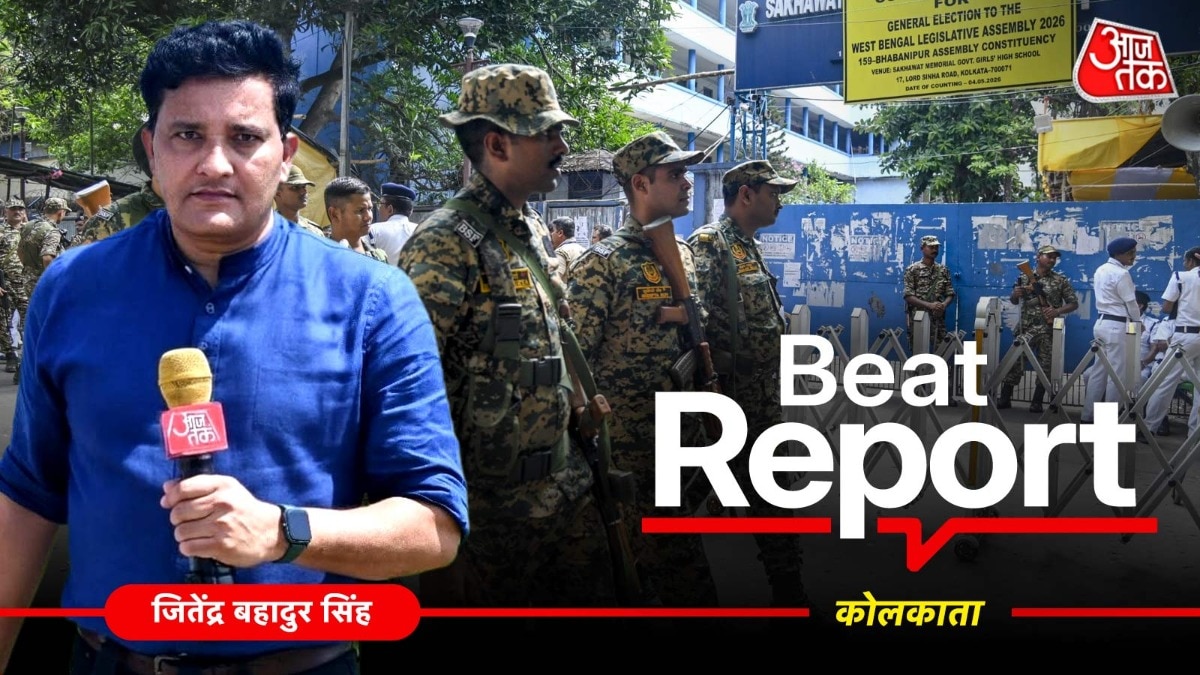 बंगाल चुनाव के पीछे सिक्योरिटी ब्लूप्रिंट, इलेक्शन कमीशन की सख्ती से बदली तस्वीर. (Photo: PTI/ITG)