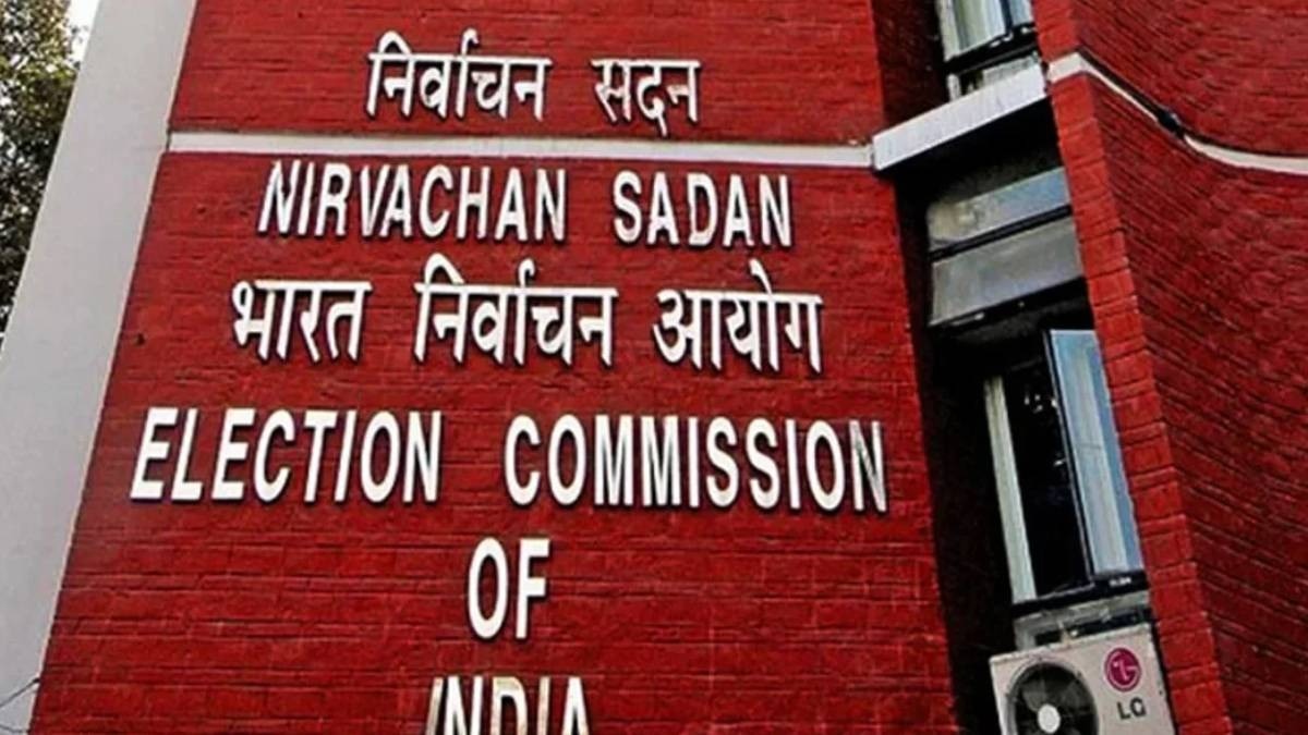 election commission of india