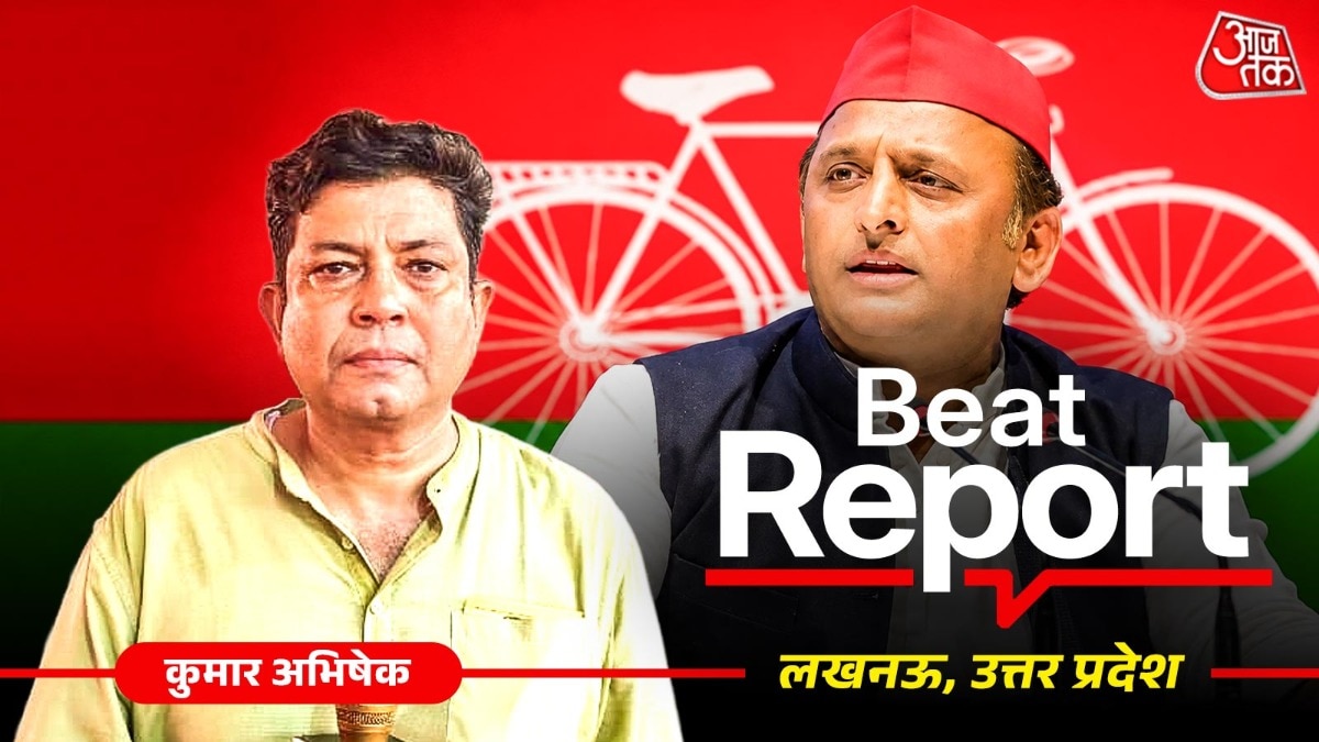 सपा ने I-PAC से तोड़ा नाता, अब खुद संभालेगी चुनाव प्रबंधन