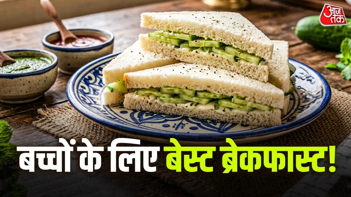 10 मिनट में बनाएं रेस्टोरेंट जैसा खीरा सैंडविच, बच्चे भी होंगे खुश