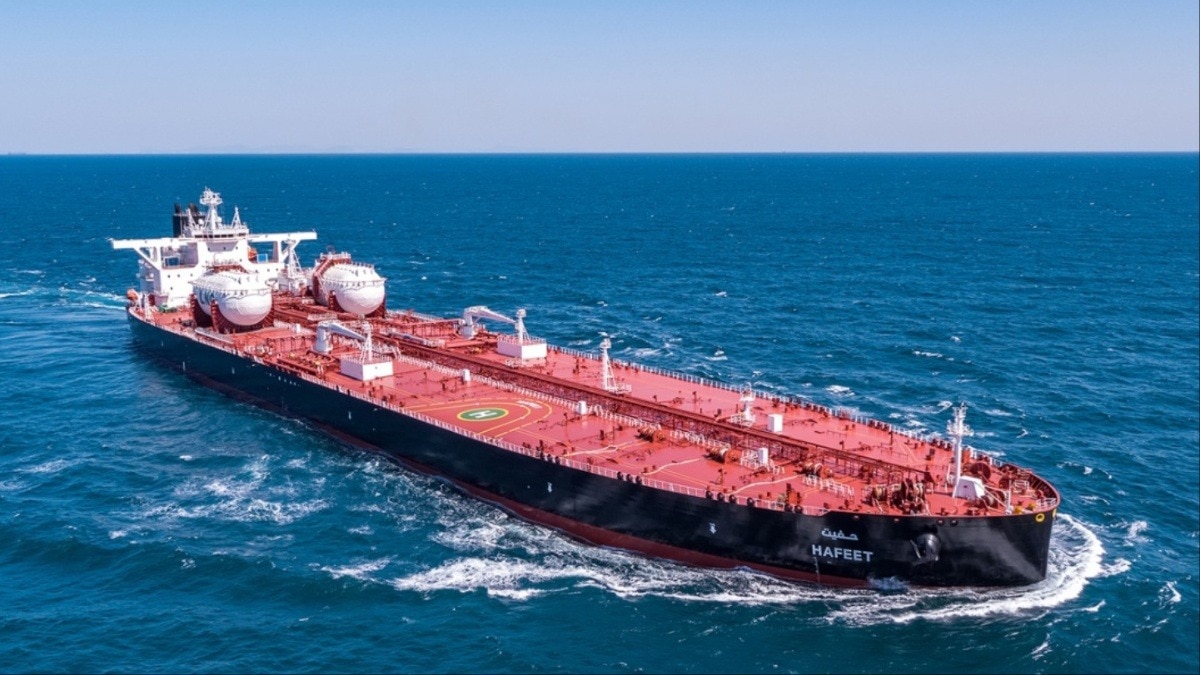  Iraqi Oil, oil tanker