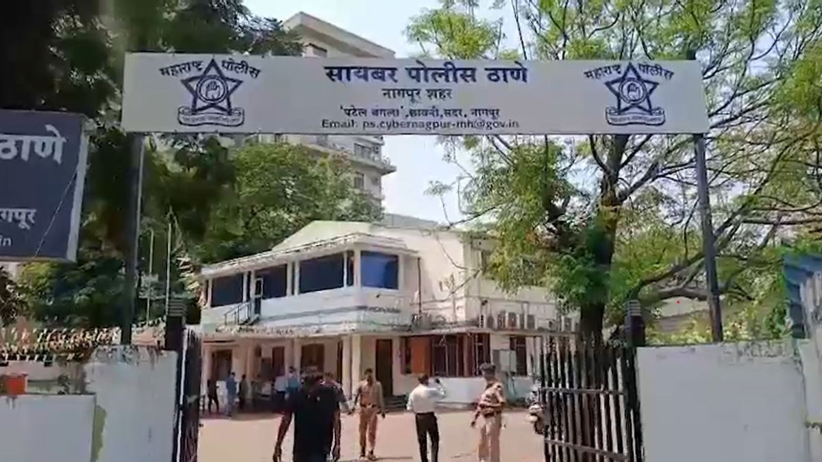 ऑनलाइन बेटिंग से जुड़े मामले में की गई कार्रवाई. (Photo: Screengrab)