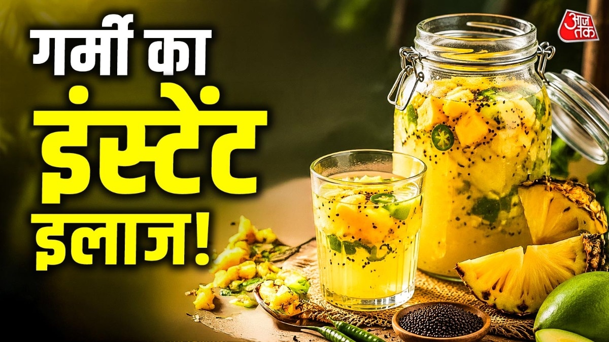 कोल्ड ड्रिंक छोड़ें, केरल की 500 साल पुरानी ड्रिंक से पाएं नेचुरल ठंडक