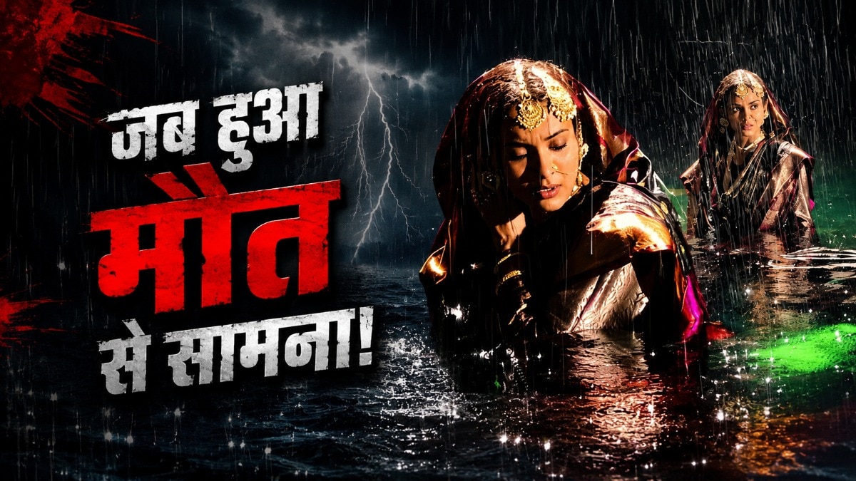 Raja shivaji death scene dissha pardeshi recalls scary moment