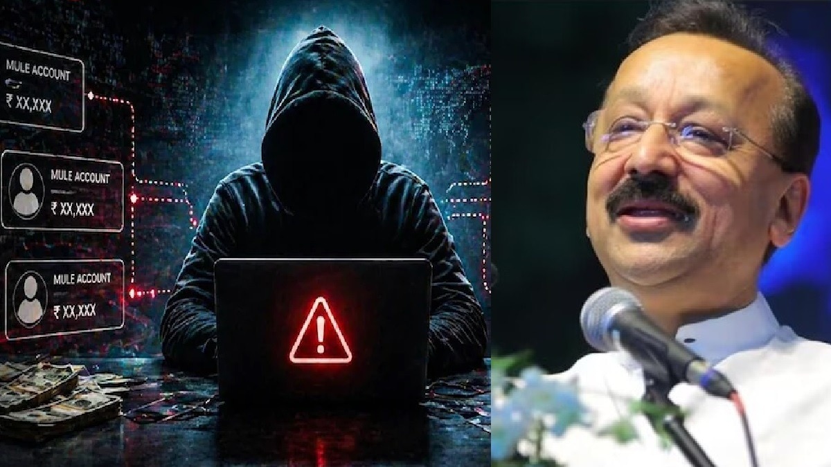 बाबा सिद्दीकी हत्याकांड से जुड़ा म्यूल अकाउंट गैंग बेनकाब, 53.55 करोड़ की ठगी