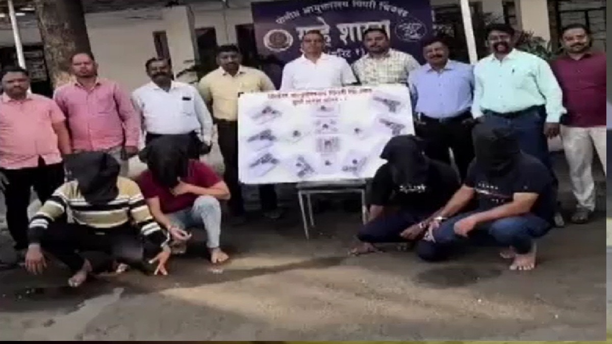  9 Pistols Recovered from Courier and Delivery Boys