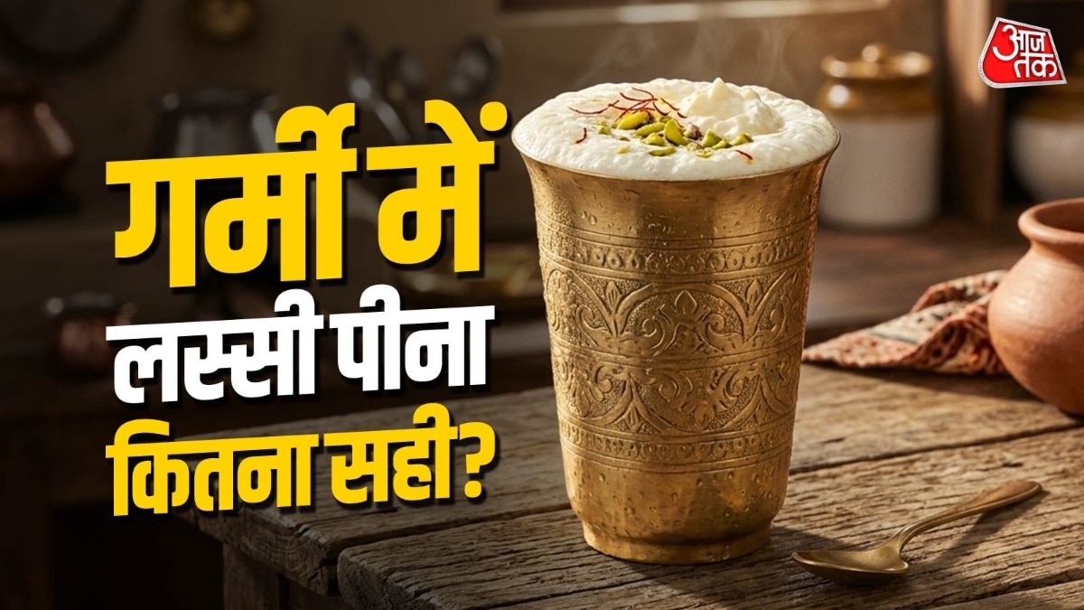 lassi warning 