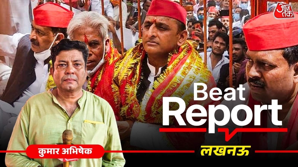 यूपी में अखिलेश लगा रहे 'समाजवाद' में 'हिंदुत्व' का तड़का