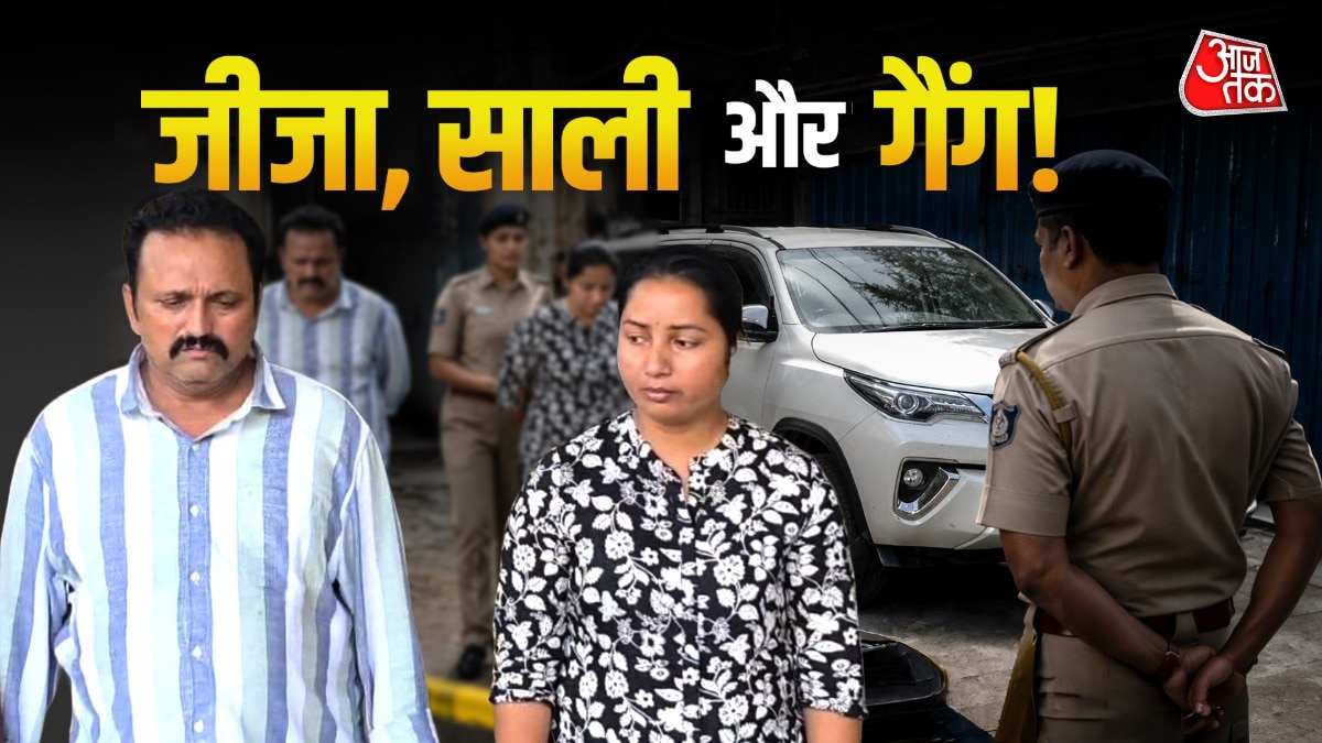 Fortuner Car Theft Gang busted in Valsad