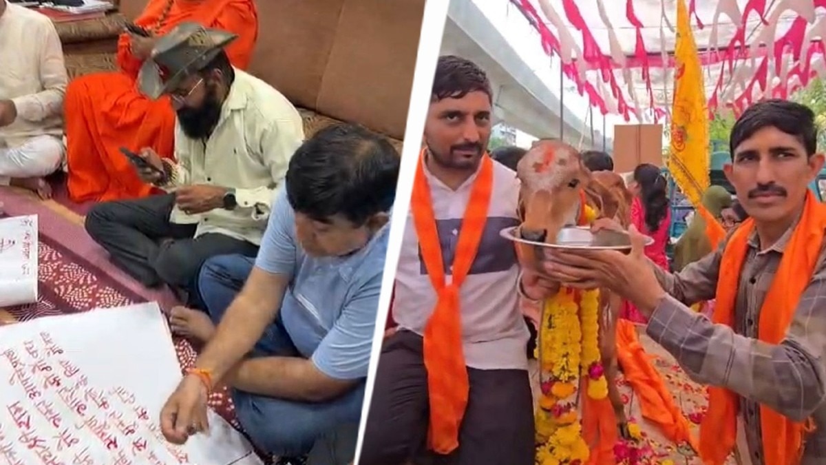 सूरत में गौ-भक्तों का शक्ति प्रदर्शन (Photo: ITG)