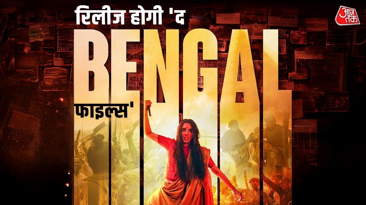 The Bengal Files release