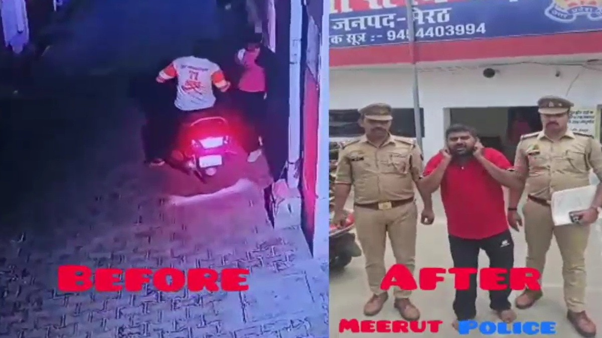  CCTV footage of molestation of teenage girl goes viral 