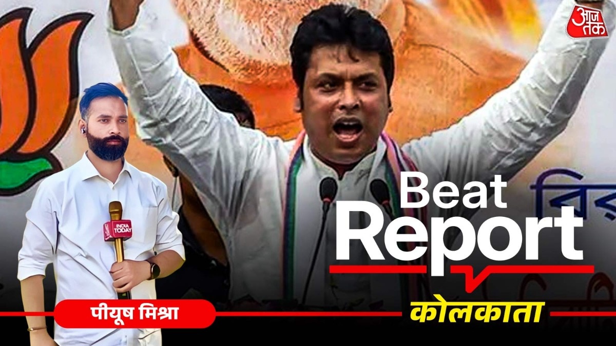 बीजेपी की बंगाल जीत के बाद बढ़ी बिप्लब देब के रणनीति की चर्चा
