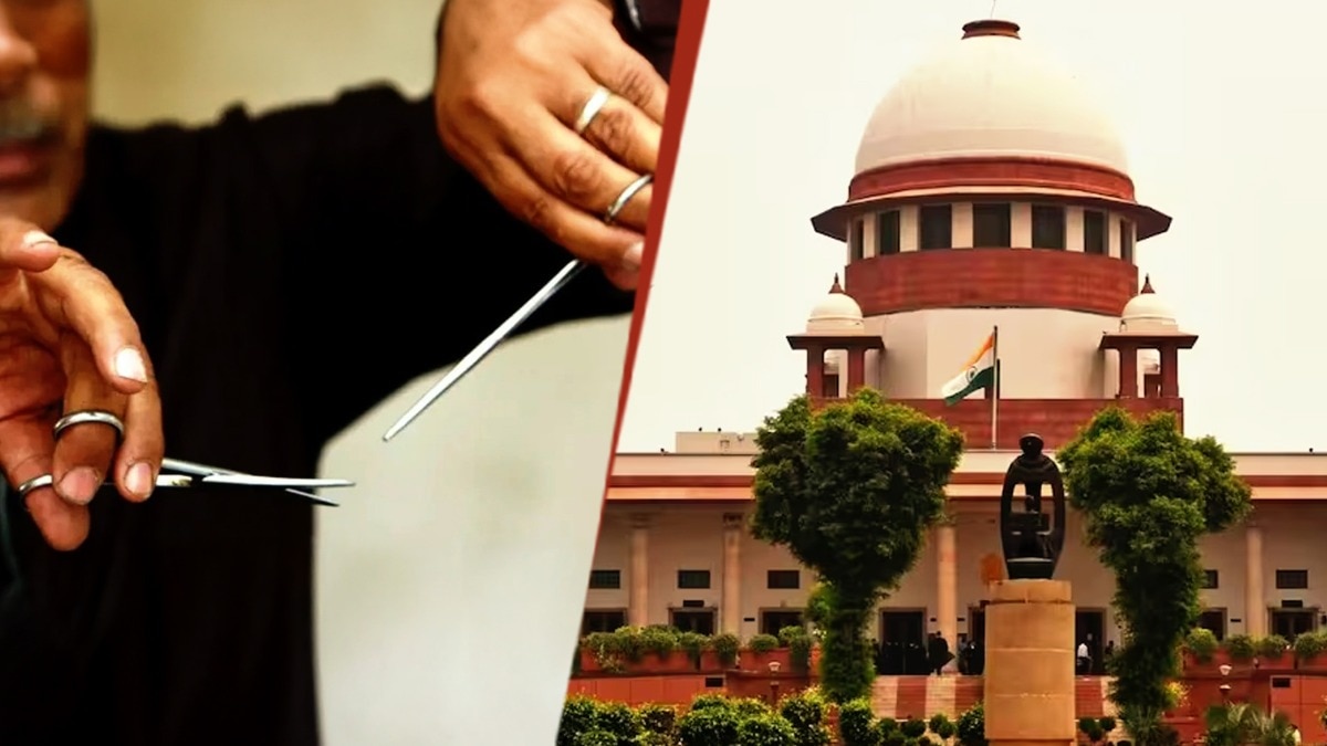 Supreme court on FGM