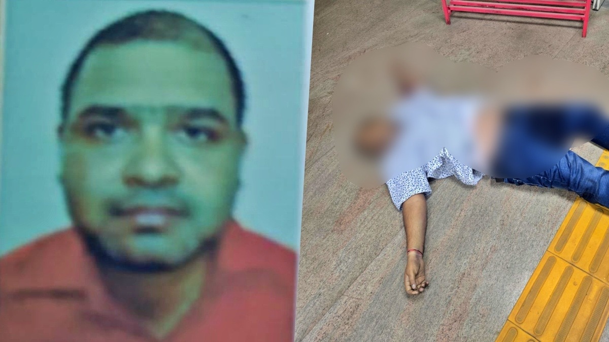 deceased identified as 48-year-old Suresh Chandra Maurya. (Photo: ITG)