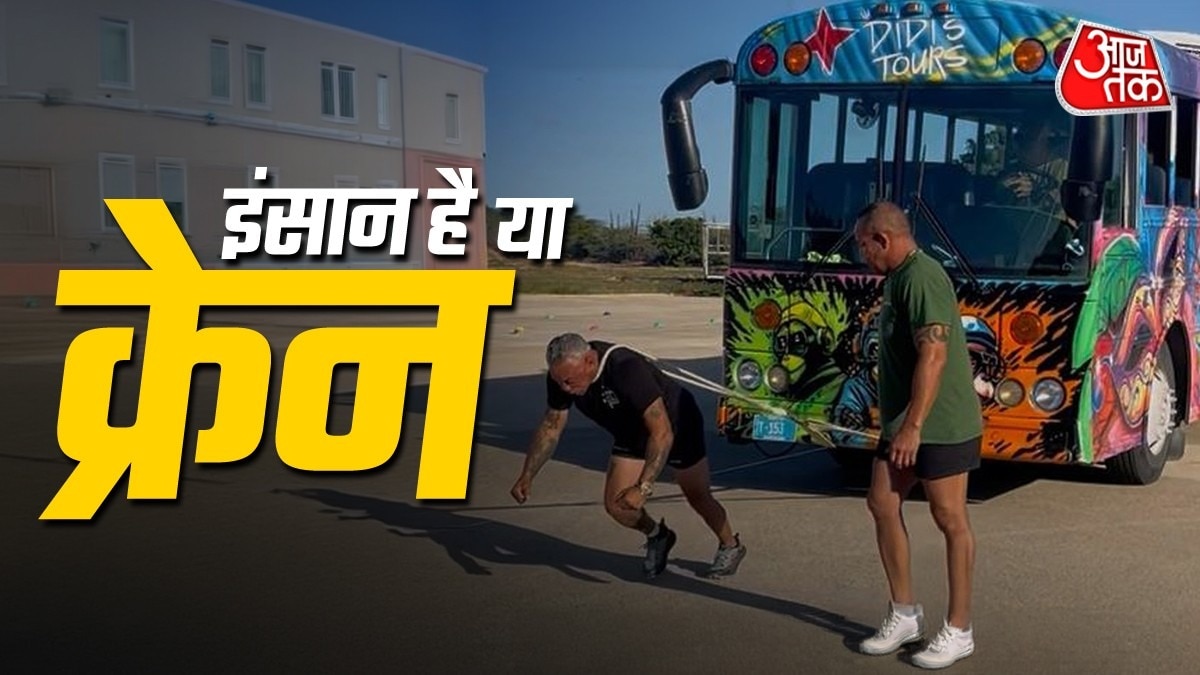 इस उपलब्धि की दुनिया भर में चर्चा हो रही है. ( Photo: Insta/ https://www.guinnessworldrecords.com)