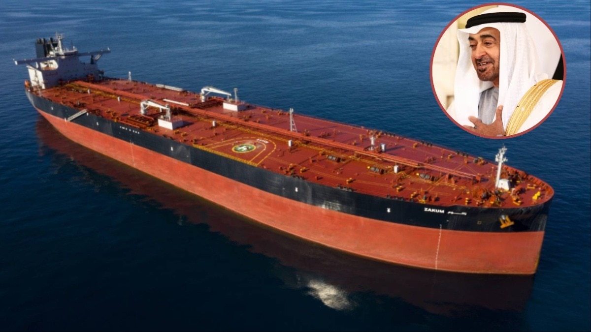 UAE Crude Oil, uae, iran america war, strait of hormuz