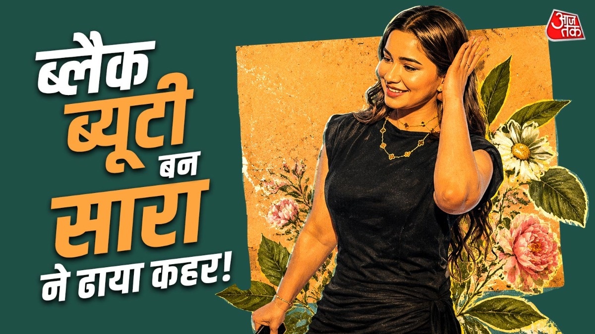 Sara Tendulkar Look