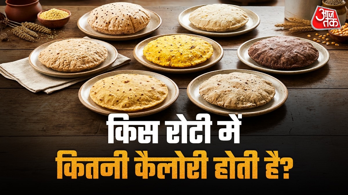 69fdc7a9c4ab0-calories-in-roti-082314351-16x9.jpg