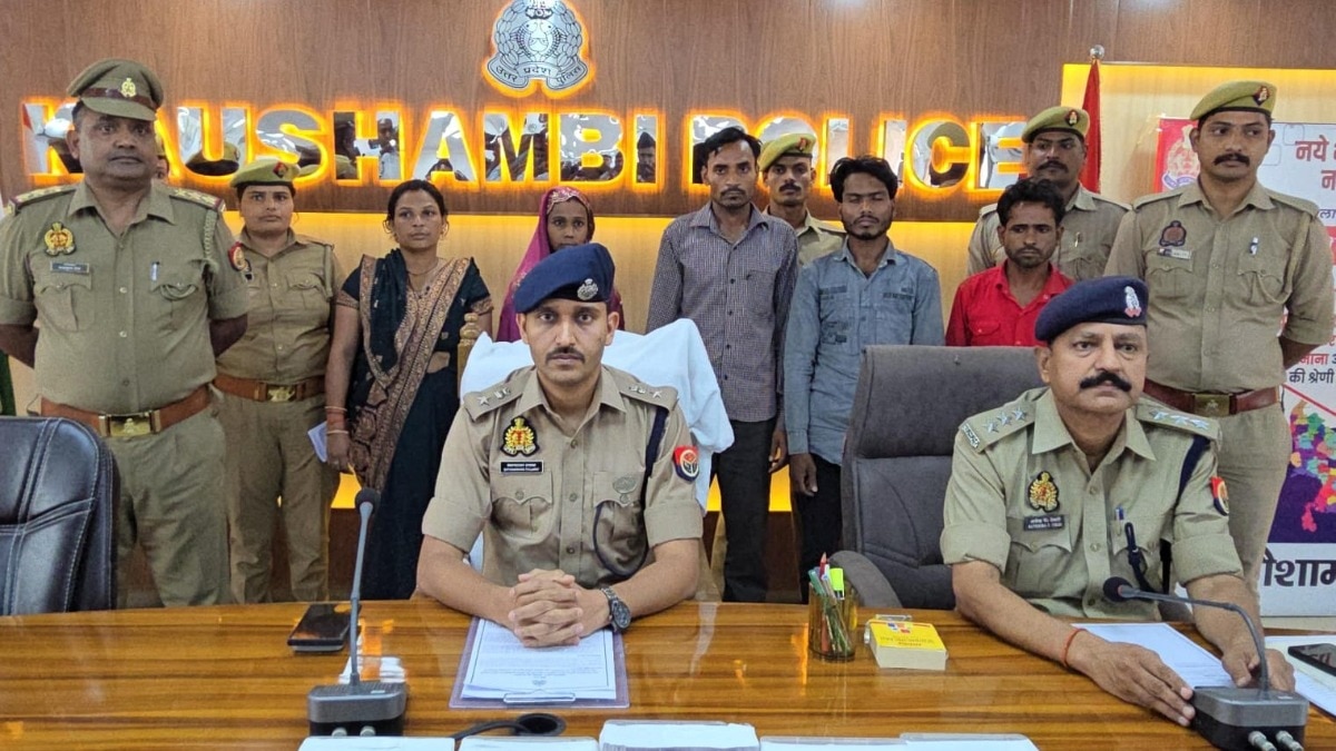 कौशांबी: परीक्षा देने गई नाबालिग को 70 हजार में बेचा, जबरन शादी और गैंगरेप