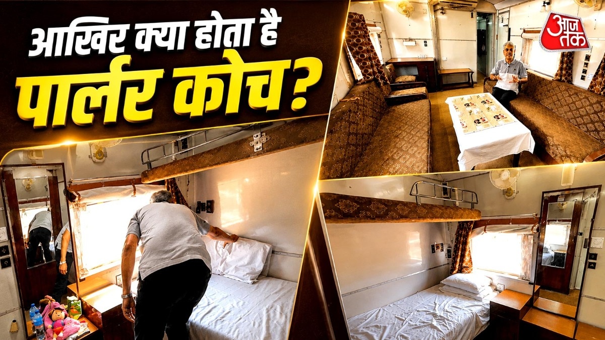 यह सामान्य डिब्बों की तरह भीड़भाड़ वाला नहीं होता. ( Photo: ITG)
