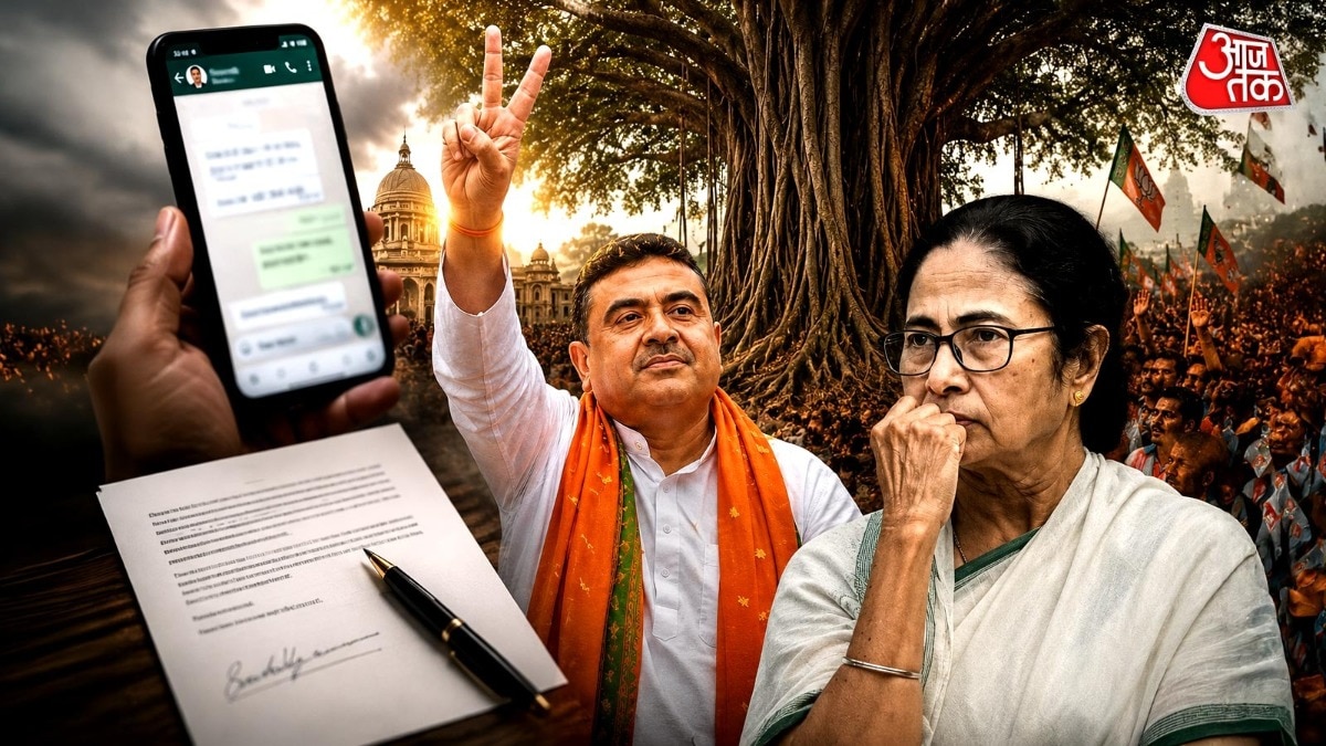 Suvendu Adhikari And Mamata Banerjee