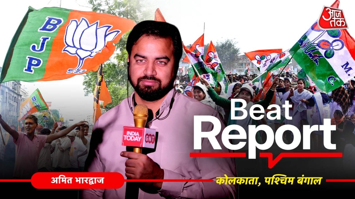 मुस्लिम वोटों में 'त्रिकोणीय' सेंध, हिंदू वोटरों की एकजुटता... BJP ने कैसे ढाया 'दीदी' का अभेद्य किला?