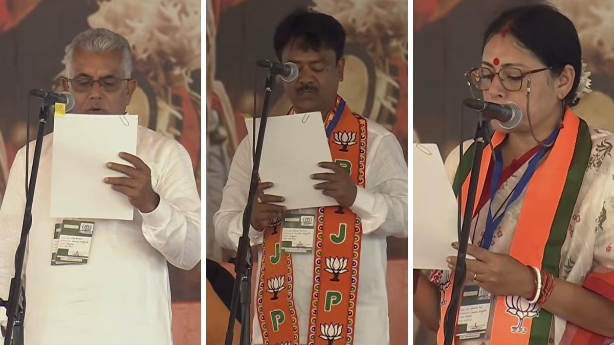 BJP West Bengal Oath