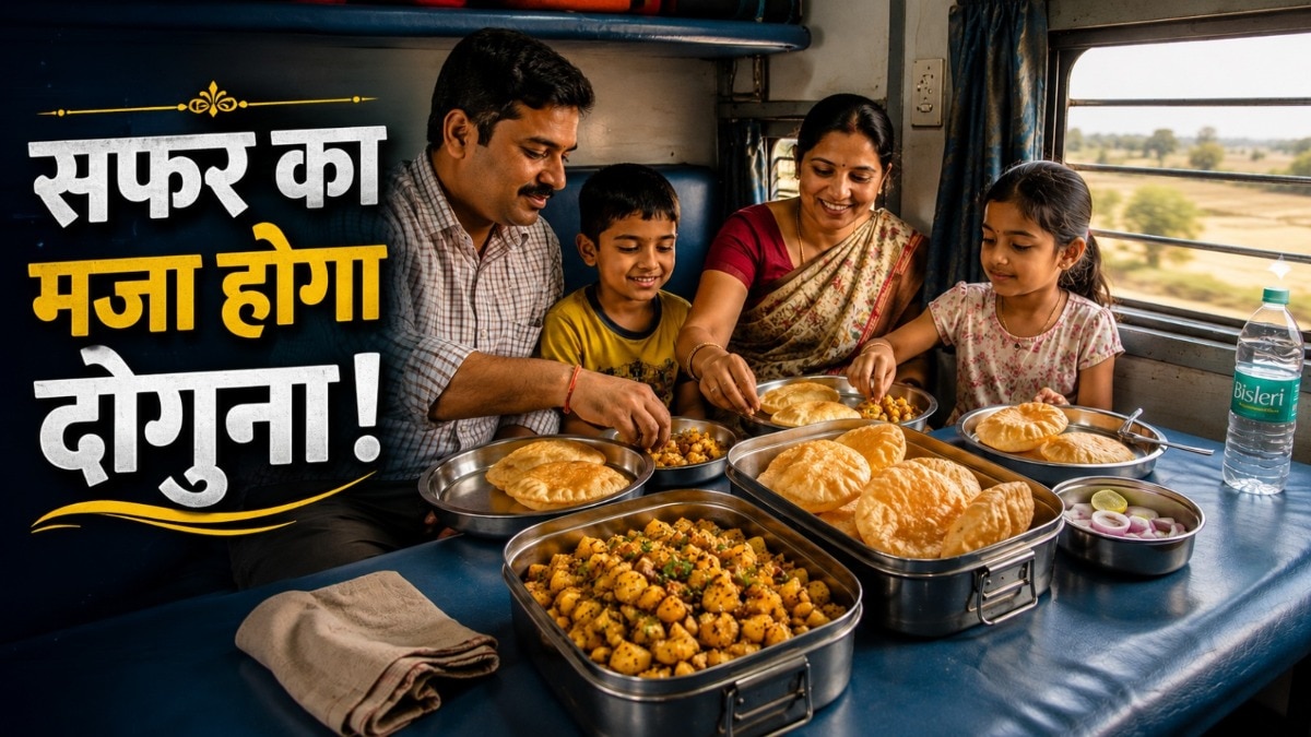 सफर के लिए ऐसे बनाएं मसालेदार आलू-पूड़ी, मजे से खाएंगे घर वाले