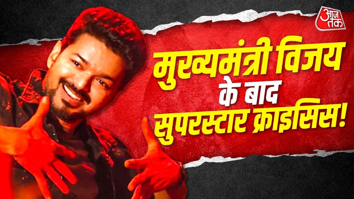 Thalapathy Vijay becomes Tamilnadu CM, Leaves a Superstar crisis in Tamil Cinema 