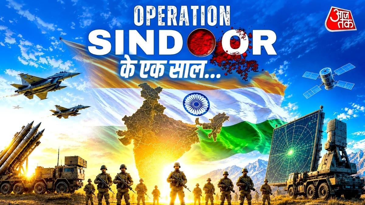 ऑपरेशन सिंदूर पर बोले एक्सपर्ट- 21वीं सदी की सबसे सफल सैन्य कार्रवाई