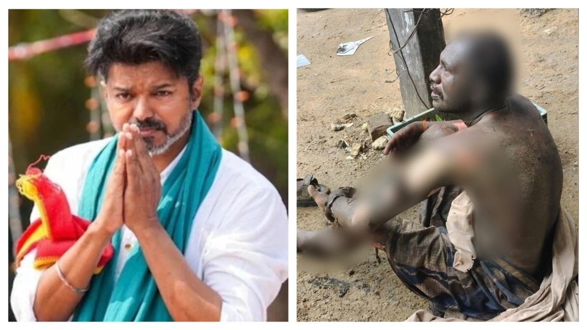 Vijay Tamil Nadu
