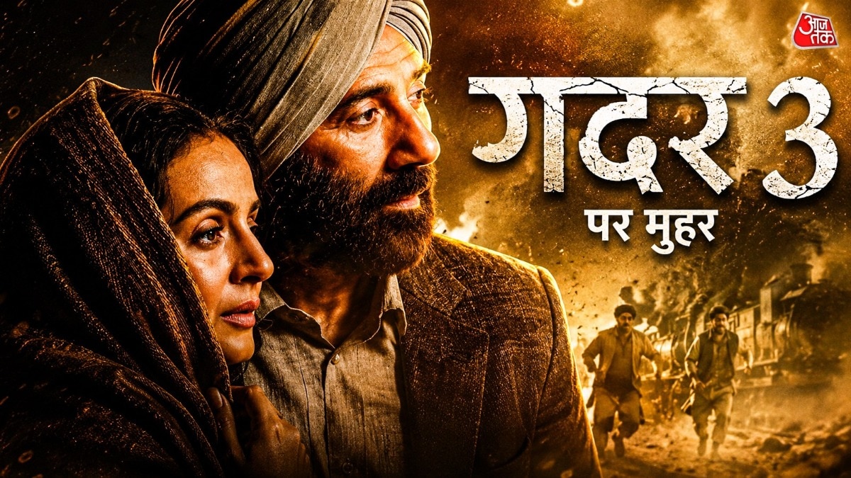 गदर 3 पर आया अपडेट (Photo: ITG)