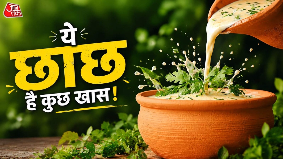 How to Make Kheera Chaas