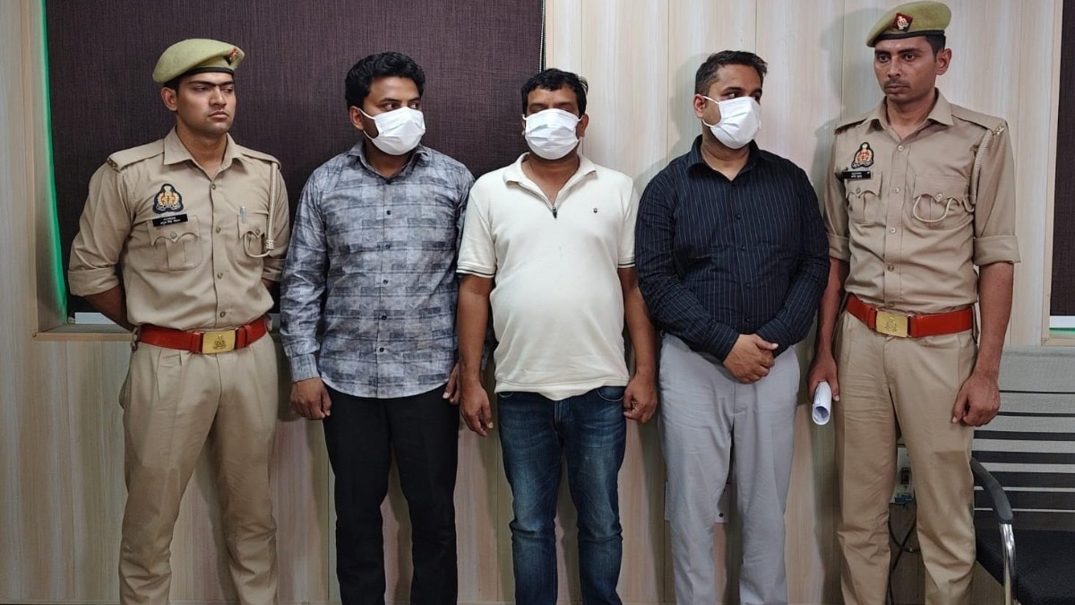 फर्जी टूर गिरोह का पर्दाफाश, 3 गिरफ्तार... अब तक कर चुके थे करोड़ों की ठगी