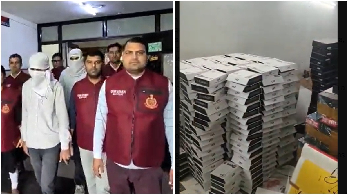 Delhi Police
