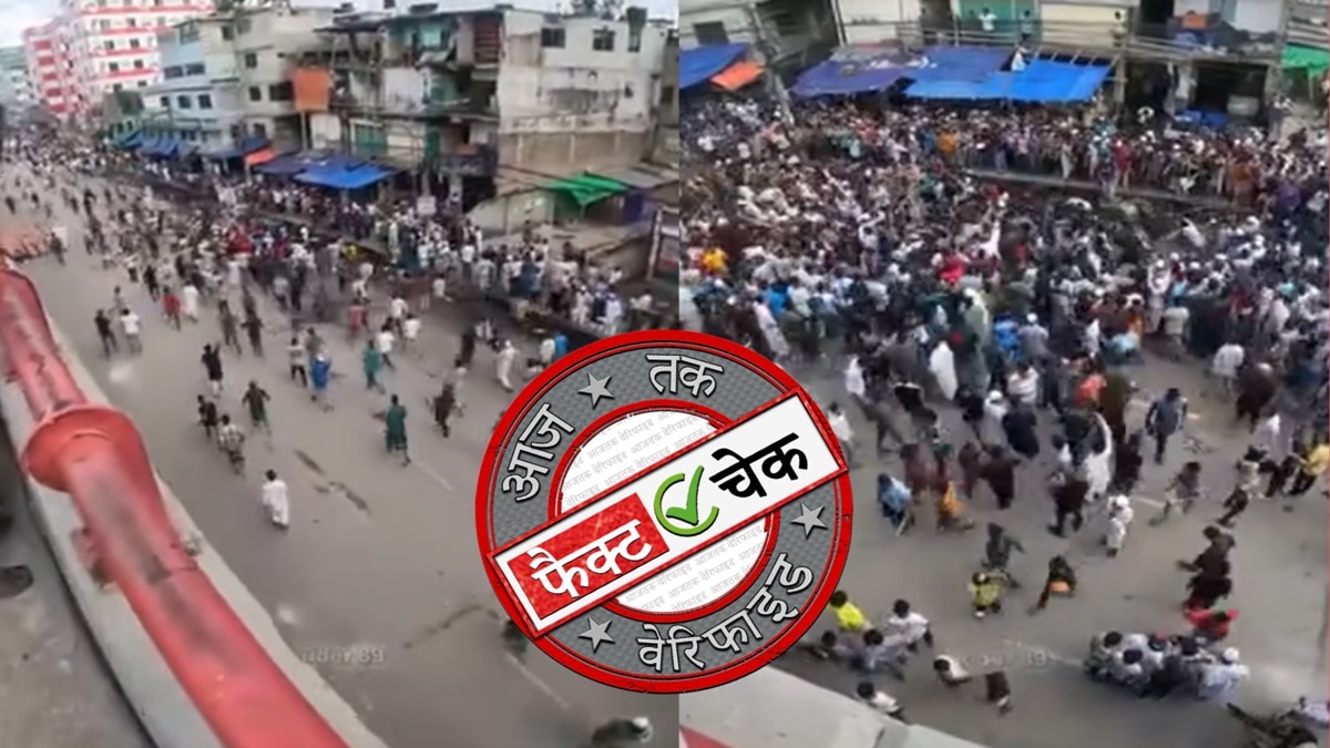 सोशल मीडिया यूजर्स