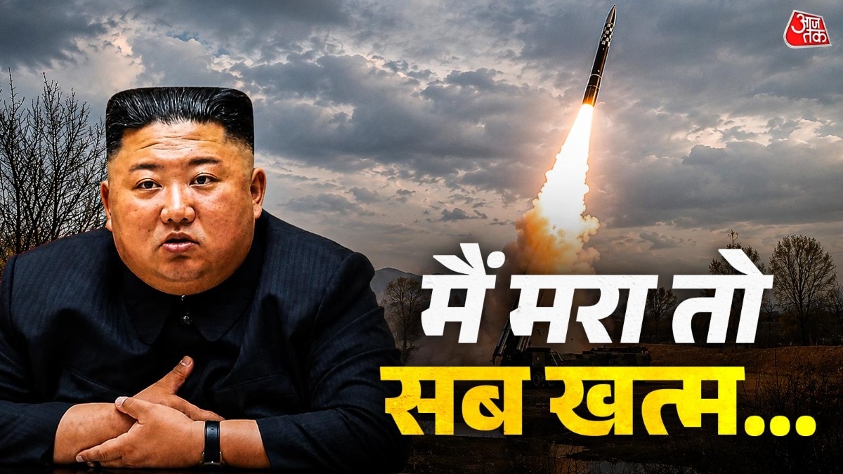 North Korea Automatic Nuclear strike