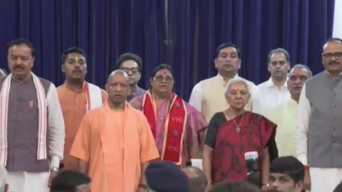 UP Yogi Adityanath