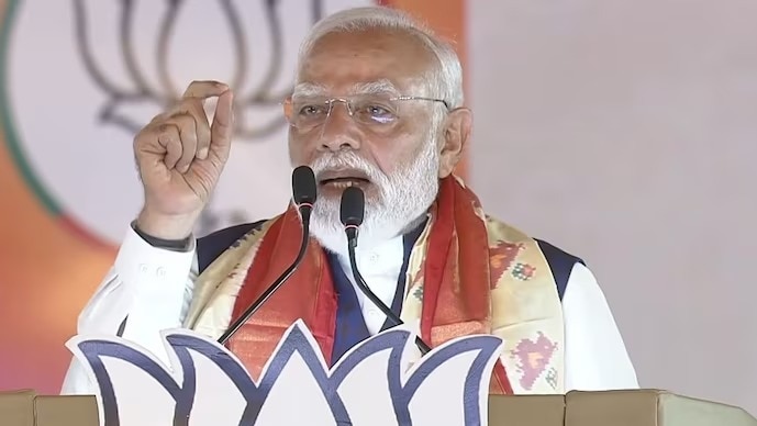 PM Modi