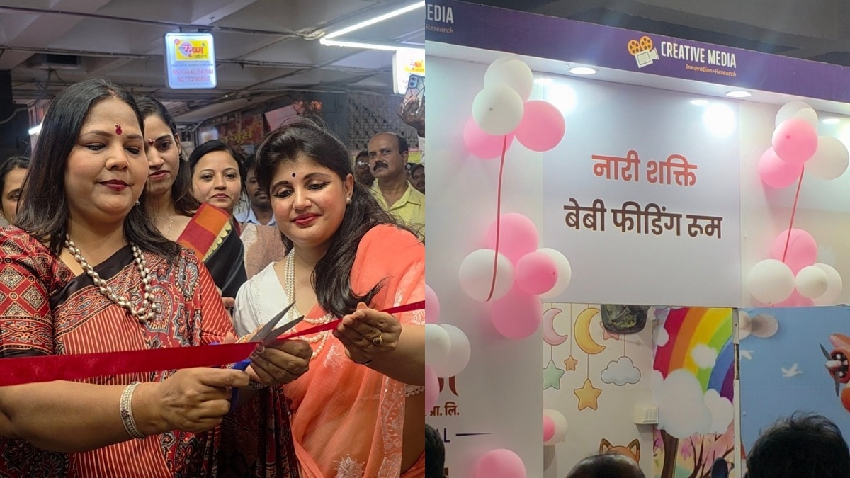 रेलवे स्टेशन पर मातृशक्ति का सम्मान.(Photo: Uday Gupta/ITG)