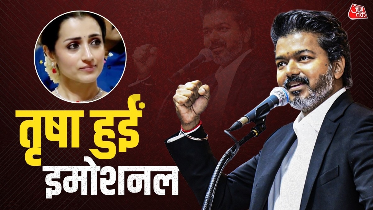 Joseph Vijay ,Trisha Krishnan