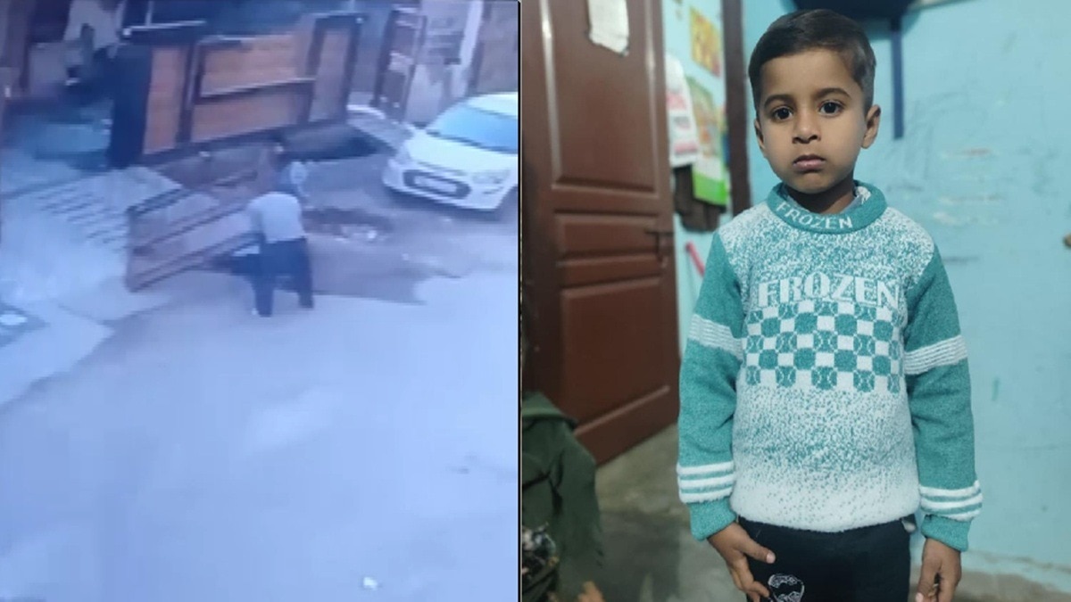 खेलते हुए मासूम पर गिरा लोहे का गेट, सीसीटीवी में कैद हुई दर्दनाक मौत