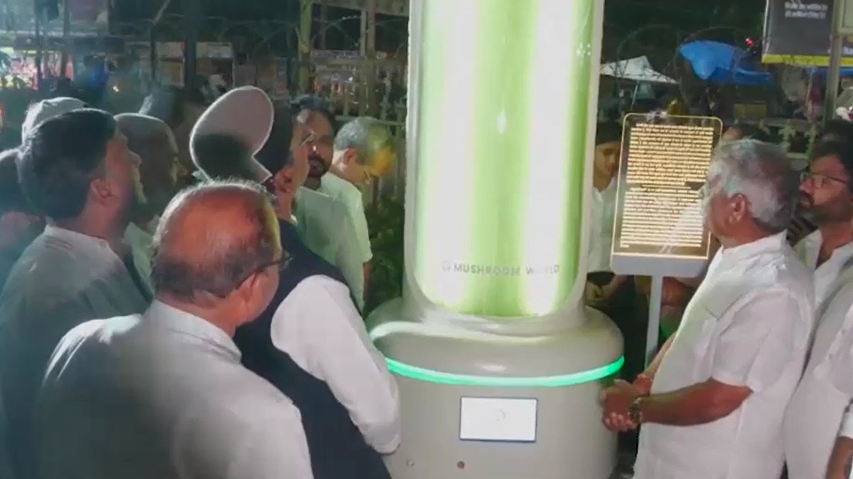 देश में पहली बार लगाई गई है ‘एल्गी ट्री’ मशीन. (Photo: Screengrabs)