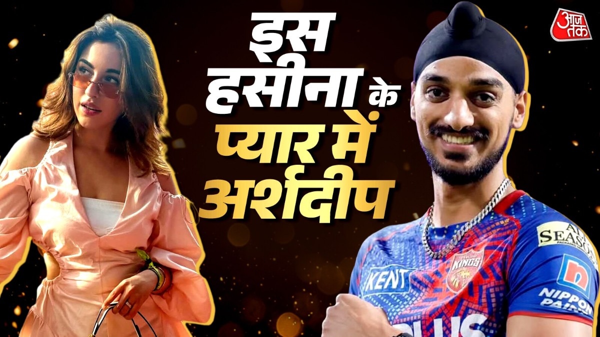 cricketer arshdeep singh holds girlfriend samreen kaur closely