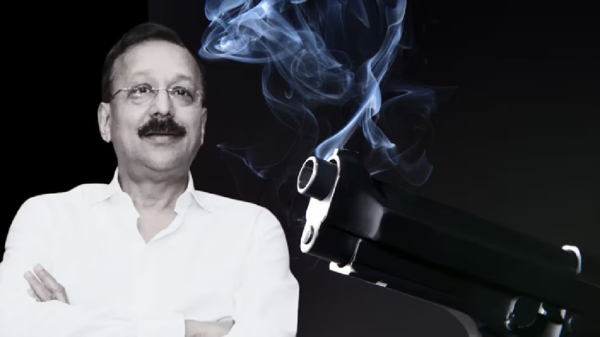 Baba Siddique Bodyguard Dismissed for Security Lapse