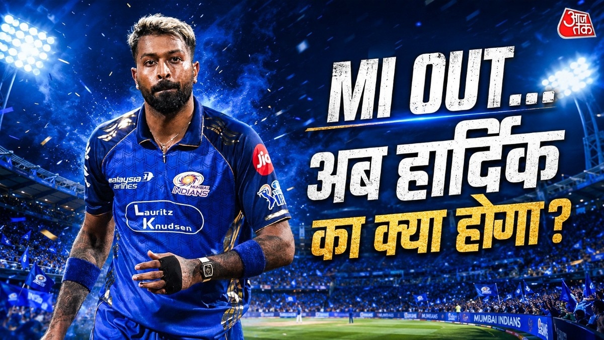 Hardik Pandya 
