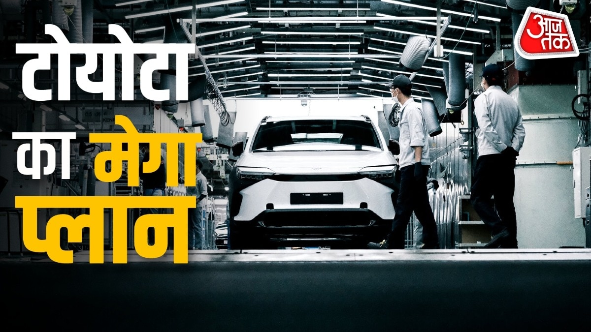 Toyota announces new suv manufacturing plant